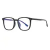 Gafas de montura negra para hombre, montura cuadrada ultraligera, aptas para lentes graduados, universales para caras grandes, montura de gafas lisa mate, de moda para mujer