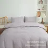 Juego de Sábanas de Color Sólido Premium Amazon Europeo y Americano, Juego Transfronterizo de Cuatro Piezas, Protector de Sábana, Sábana Lavable