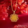 Colar de Coração Dourado Areia de Novo Estilo com Desbotamento Lento, Simples e Versátil, Colar de Luxo Leve de Alta Qualidade com Pingente Personalizado Vazado