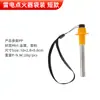 Encendedor Eléctrico para Exteriores, Encendedor de Estufa, Mini Iniciador de Fuego Doméstico de Cocina, Pistola de Ignición Portátil, Accesorio para Estufa