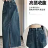 Saia Midi Jeans com Fenda Frontal Feminina Roupa de Primavera Cintura Alta Linha A Emagrecedora para Tipo de Corpo Pera Curta Acima do Joelho Longa