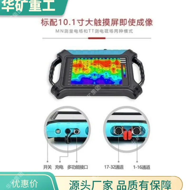 微信截图_20240819102241_副本.png