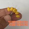 Equipamento de pesca Venda por atacado verde amarelo grande espaço feijão grande espaço feijão grande espaço feijão grande espaço feijão pequeno acessórios de pesca
