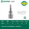 Destornillador Phillips Sata, Dado Mediano, Punta Voladora 10mm, Llave Rápida, S2, Dado de Presión para Tornillo de Cabeza Hexagonal, Herramienta Manual