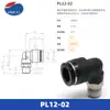 Conector Rápido Pisco Original Importado de Japón Serie Pc, Pl