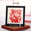 Adornos de Marco de Espejo de Recorte de Papel Yuxian de Estilo Chino Más Vendidos en Stock al por Mayor con Palabras de Fortuna, Mensajes de Bendición Personalizables