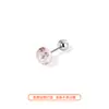 Pendientes Coloridos de Acero de Titanio con Diamantes para Mujer, Pendientes Súper Brillantes y de Alta Gama, 205 Pendientes de Rosca Más Vendidos para Año Nuevo