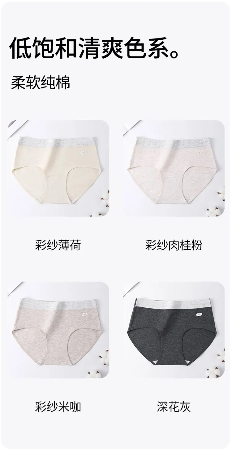 1675详情页_12.jpg