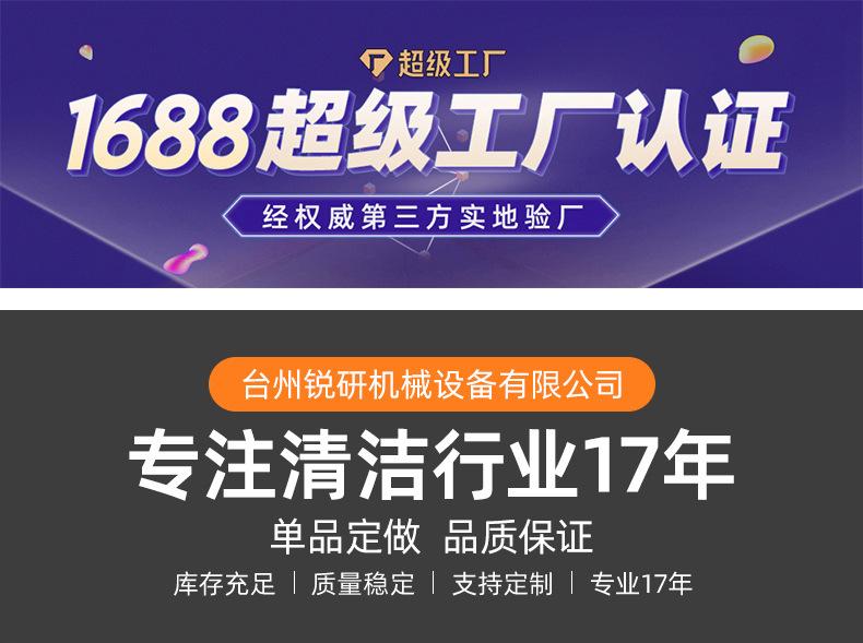 详情_01.jpg