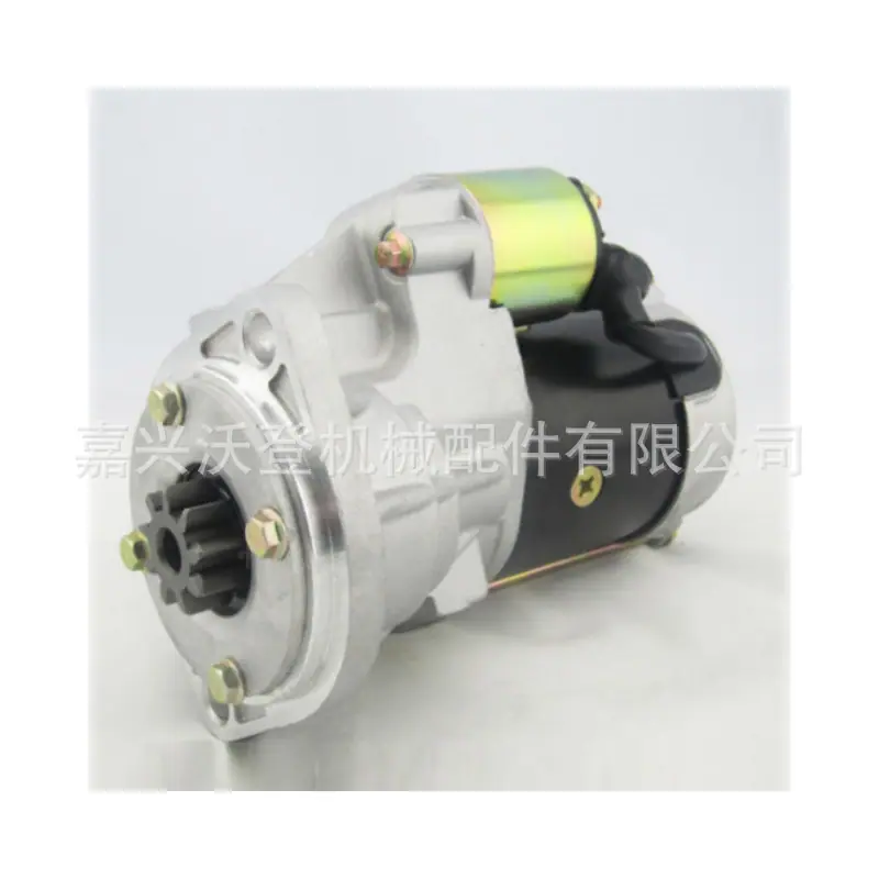 Yanmar-4tnv98-Starter-Lester-1