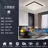 Luminária de Teto Minimalista para Sala de Estar Estilo Italiano, Luminárias Zhongshan, Luz Retangular de Alto Padrão Luxo Leve para Hall Principal de Casa Inteira 2026