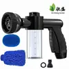 Pistola de água para lavagem de carro, tubo telescópico plástico doméstico, pistola de água multifuncional para jardim, alta pressão, espuma, pistola de água para lavagem de carro