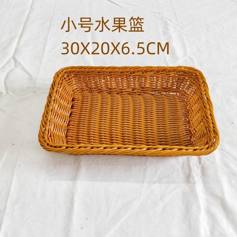 IMG_20230805_104813_副本