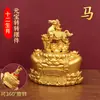 Ventas Directas de Fábrica de Doce Sellos de Jade Giratorios del Zodíaco para el Hogar y la Tienda, Cajas de Regalo Culturales y Creativas para Mejorar la Fortuna, Adornos en Stock, Venta al por Mayor y Dropshipping