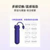 Produtos para Adultos para Homens e Mulheres, Mini Dispositivo de Massagem e Masturbação, Vibrador de Cabeça de Gato Macio com Rosca de Silicone