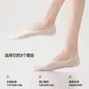 Nuevos Calcetines Invisibles de Corte Bajo para Mujer Primavera/Verano Lyocell Seda Amigables con la Piel Antideslizantes Anti-Caída Calcetines para Talón para Zapatos Planos