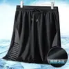 Shorts Esportivo de Malha Secagem Rápida para Homens, Comprimento Cinco Pontos, Seda de Gelo, Elástico, Respirável, Tendência de Verão, Shorts Casuais Largos para Homens
