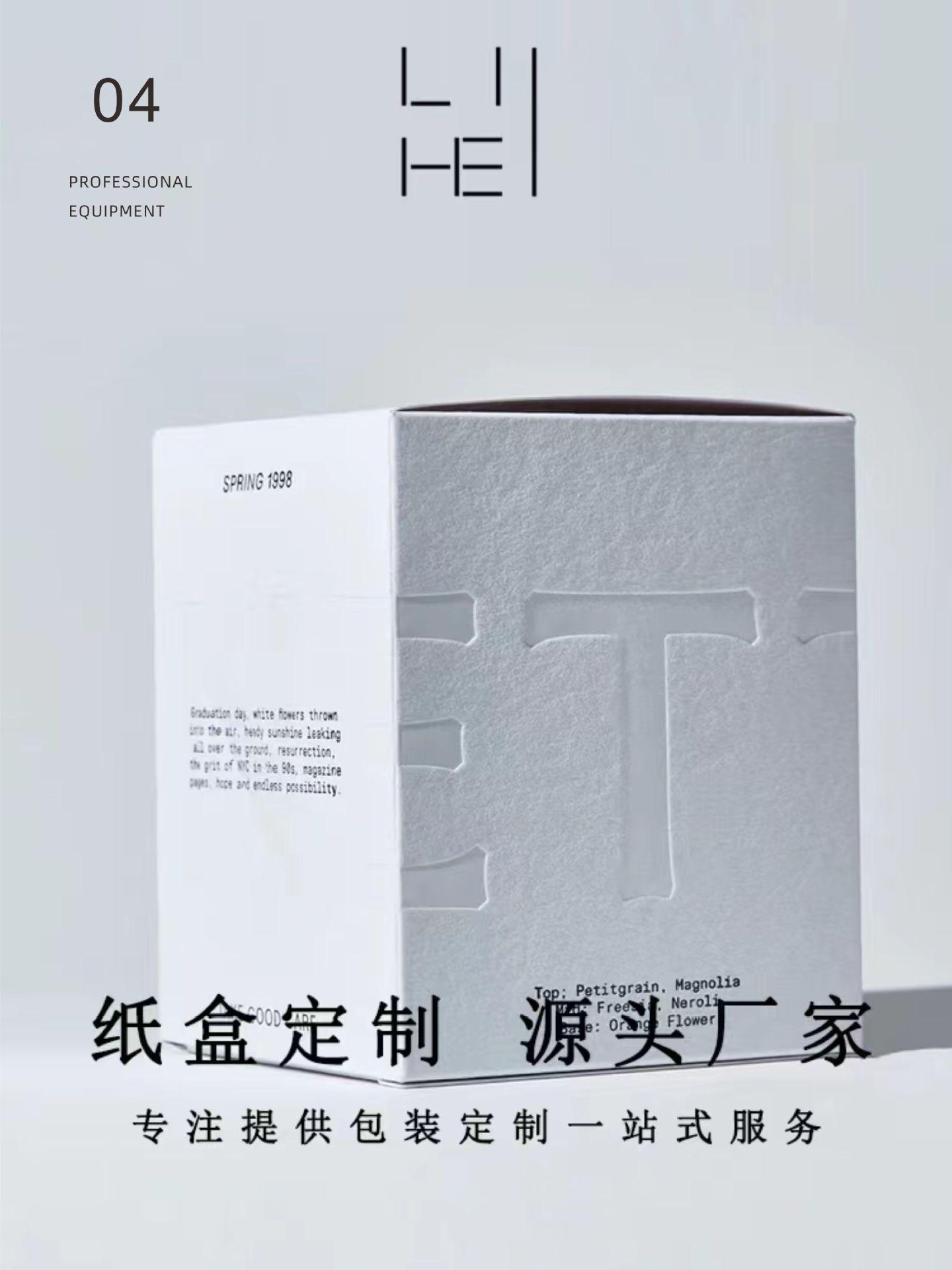 详清8.jpg