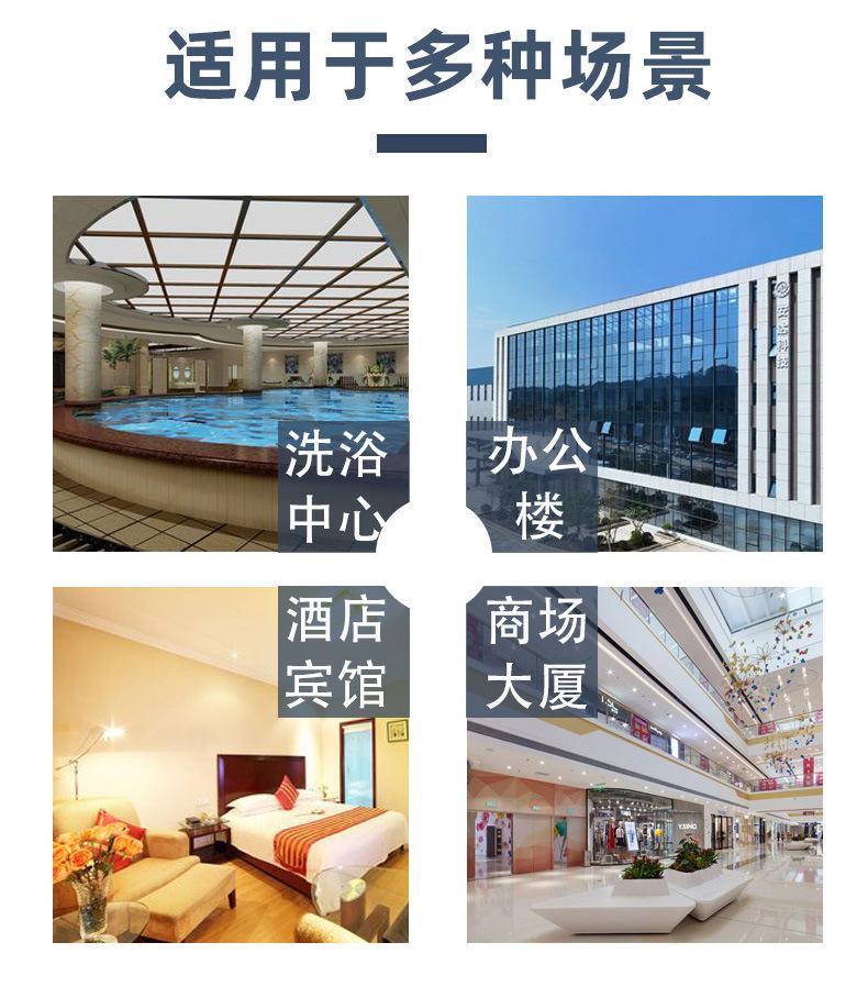 养殖空调_07