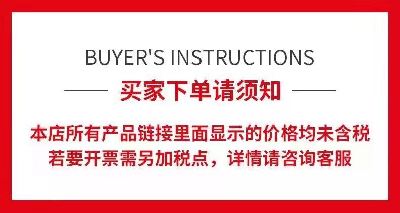 微信图片_20210915080249