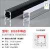Luz Lineal Ranura de Aluminio Perfil de Luz Lineal Montado en Superficie de Aluminio con Forma de U Ranura para Tarjeta Techo de Sala de Estar Aleación de Aluminio Ranura de Luz