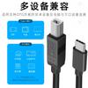 Cable de Impresión Tipo C a Puerto Cuadrado Usb2.0 de Alta Velocidad Cable de Conexión para Teléfono Móvil y Computadora Cable de Datos para Impresora Tipo C
