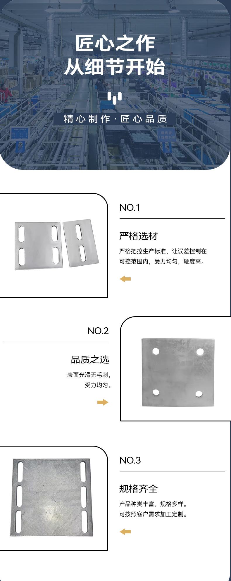 详情_06