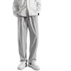 Pantalones Rectos con Dosis de Primavera para Hombre Primavera y Otoño de Alta Gama Sueltos de Pierna Ancha Pantalones Largos Casuales Combinan con Todo Pantalones de Hombre Modernos