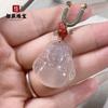 Colgante Calcedonia Blanca Hielo Alto Doble Valiente Hebilla Ping An Guanyin Buda Calabaza Candado Xiangyun Joyería Ágata Jade