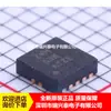 Ts3Usb221Edrcr Qfn10 Switch USB IC Novo Original em Estoque Agente Original Venda Direta