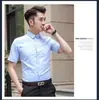 Camisa de Color Sólido para Hombre de Manga Larga Ajustada para Primavera y Otoño, Camisa de Manga Corta de Negocios de Moda Estilo Coreano para Hombre, Versátil y Elegante