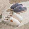 Pantuflas de Algodón para Mujer en Otoño e Invierno para Interiores en Casa Suaves con Suela Antideslizante Forradas de Felpa Calientes para Parejas Lindas Pantuflas de Algodón de Hongo para Hombres