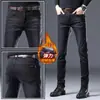 Jeans grises de alta gama para hombre de Hong Kong, pierna recta, corte holgado, pantalones largos casuales vintage de moda, pantalones de hombre de primavera