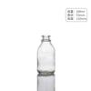 Garrafa de Água Salgada de Vidro Garrafa Selada Transparente Espessada Resistente a Altas Temperaturas Garrafa Experimental Sub-embalagem de Medicamento para Animais de Estimação Reagente Armazenamento de Líquidos Garrafa de Vidro