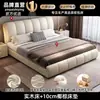 Cama de Madera Maciza Estilo Europeo Lujo Ligero Ropa de Cama de Cuero 1.8m Simple 1.5m Tapicería Suave Dormitorio Principal de Gama Alta Cama Doble Otro