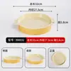 Conjunto Simples de Hot Pot Infantil com Meio Quilo de Carne, 0,4kg de Cozedores Especiais, Utensílios Tradicionais de Hot Pot, Conjunto de Pratos de Intestino de Pato e Carne Bovina