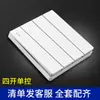 Panel de Enchufe Tep International Modelo Electricista 86 Blanco de Una Pandilla con Cinco Tomas y Interruptor USB para Montaje en Pared Aire Acondicionado