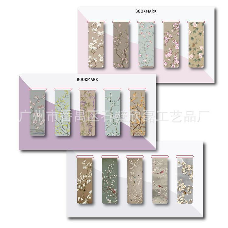 古典花卉-挂卡书签-2023-7-5_画板-1