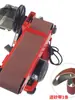Máquina de Banda de Lijado Pequeña Hengxin, Máquina Pulidora y Rectificadora Multifuncional Totalmente Automática, Máquina de Papel de Lija para Carpintería, Afiladora de Cuchillos