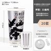 Vaso de té chino nuevo estilo nacional rojo de internet vaso desechable para té con leche engrosado 700 ml vaso de papel para bebida caliente logo impreso