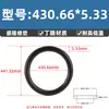 Anillo O de Nitrilo de Alta Calidad Estándar Americano Ecológico con un Diámetro de Alambre de 5.33* y un Diámetro Interior de 10.46-658.88, Anillo de Sello de Empaque Resistente al Aceite