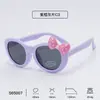 Gafas de Sol para Niños Estilo Nuevo para Niñas, Lazo Lindo, Silicona Suave, Cómodas, Gafas de Sol Polarizadas para Niños, Protección Ocular para Bebés, Venta al por Mayor
