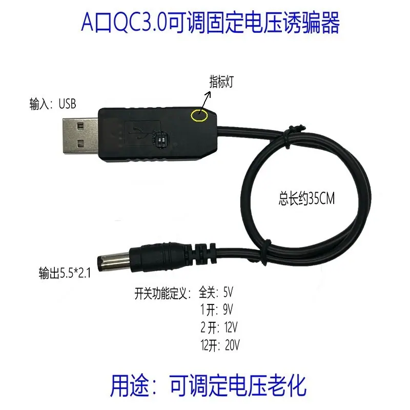 QC 2SW CAL.jpg