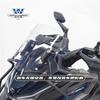 Carro muscle Wolf adequado para Guangyang rowing s350 para-brisa para-brisa defletor de vento frontal ajustável modificação de pedal