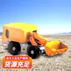 El robot de limpieza de carbón móvil con ruedas puede equiparse con accesorios opcionales como un martillo demoledor o una fresadora para limpiar el carbón en minas subterráneas.