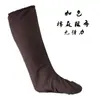 Cobre-sapatos de Dança Mongol Traje Antigo Meias Hanfu Performance Adulto Cobre-sapatos Falsos Performance Étnica Cobre-botas Meias Elásticas Feminino