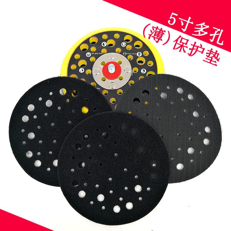 5寸44孔薄1.png