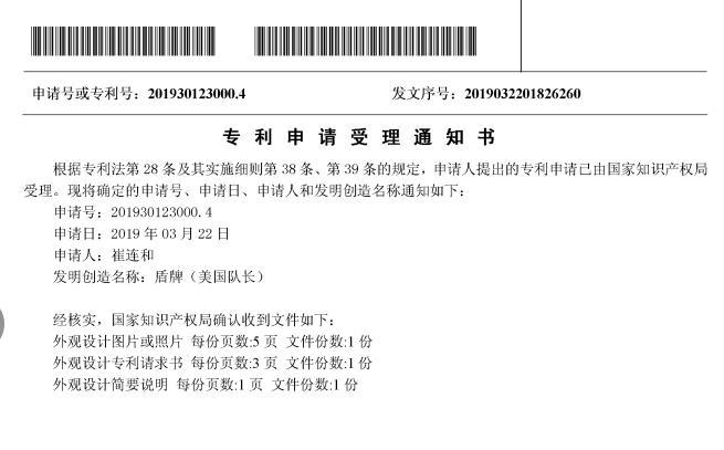 60f0bd840afcf3d8521d6f122f0a46