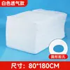 Cama Desechable Extra Gruesa Transpirable Impermeable y a Prueba de Aceite Cama de Belleza Desechable con Agujero Facial Empaque al Vacío Venta al por Mayor