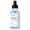 Serum Facial Blue Copper Peptide Ghk-Cu Transfronterizo Hidratante Colágeno Hialuronato de Sodio Solución Original